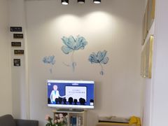 -永信齿科·永典口腔门诊部(浦东店)