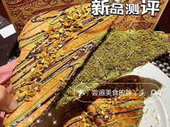 -OUR Bakery(SKP-S店)