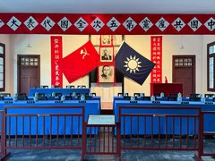 -中共五大会址纪念馆