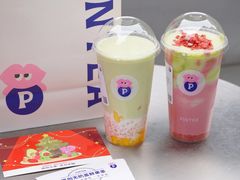 -PINTEA LAB(北京路店)