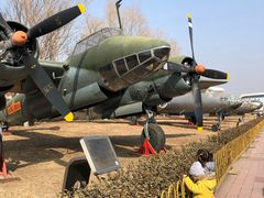 -中国航空博物馆