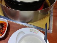 -捞旺猪肚鸡(街道口店)