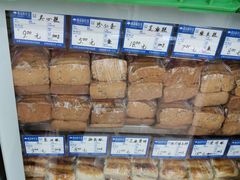 -宫廷糕点铺
