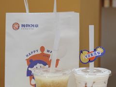 -炖物24章·顺时轻养茶(杭州大厦店)