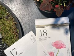 -自由生长植物工作室(深港花卉中心店)