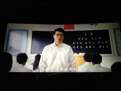 -德呈华业影城(爱琴海LUXE巨幕店)