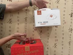 -归元·云集斋素菜馆