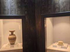 -马鞍山市博物馆