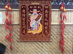-力力豆花庄(广渠门店)