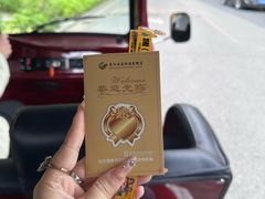 -广州锦绣香江度假别墅