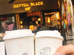 门面-喜茶(北京三里屯太古里店)