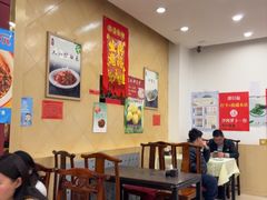 -奥华餐厅·老张记(台基厂店)