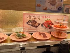 -争鲜回转寿司(太阳宫凯德PLUS店)