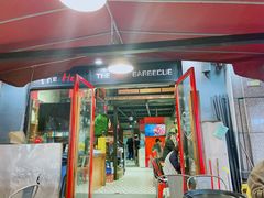 -三国惹火烤肉·中日韩烤肉集合店(百草路店)