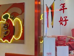 -Eckl’s爱氏热狗(猫街店)