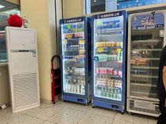 -心乐生活新鲜屋(星海广场店)