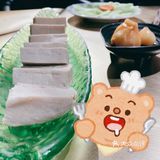 打卡米其林羊肉火锅