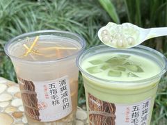 -炖物24章·顺时轻养茶(杭州大厦店)