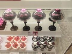 -好利来(团结湖店)