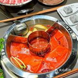 一杯只要20+，可以免费加三种料哈哈哈️