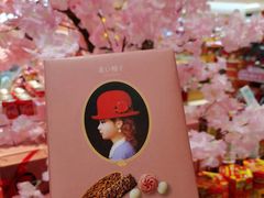 -Olé精品超市(上海虹桥南丰城店)