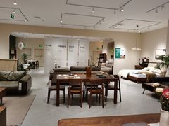 -源氏木语(拱墅万达店)