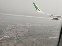 -关西国际机场直营免税店