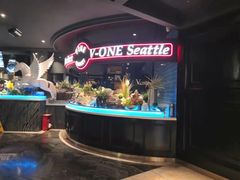 -V-ONE西雅图海鲜自助餐厅(仓山万达广场店)