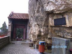 -牛郎织女景区