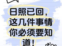 -巧克力渔家.小船海鲜家常菜(万平口店)