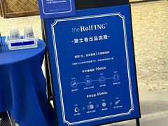 -the Roll'ING手作瑞士卷专门店(卓悦中心店)