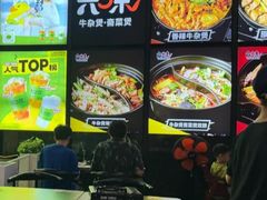 -六味牛杂煲·斋菜煲(桫椤湾店)