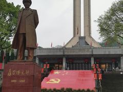 -聂荣臻元帅陈列馆