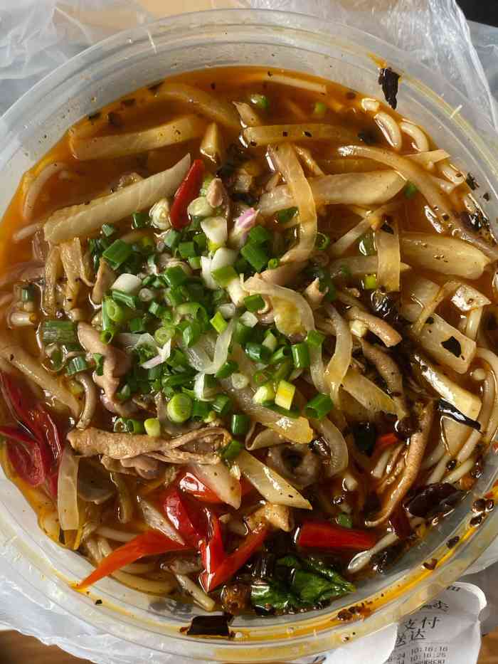 糊辣壳鸡杂面-"90地址:昆明中铁云时代广场一楼90店.