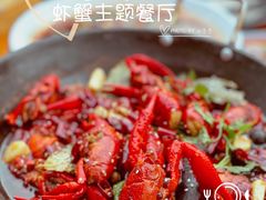 -二钳洞庭虾蟹·江湖菜(成都鹭岛店)
