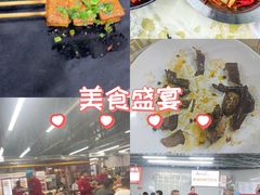-聚味瞿记·龙虾堂(树木岭店)