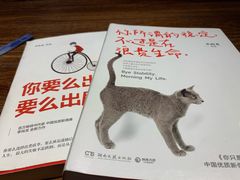 -阅西安新华书店(翠华南路店)