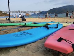 -后海村