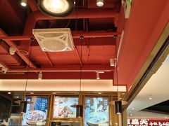-谷田稻香·砂锅菜(川沙百联店)