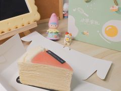 -小半有礼(天河南店)