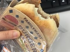 -全家便利店(孩儿巷店)