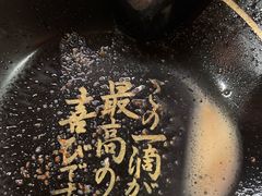 -一蘭(三宮店)