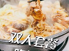 寿喜锅-丽和苑·自助寿喜锅(虹梅路店)