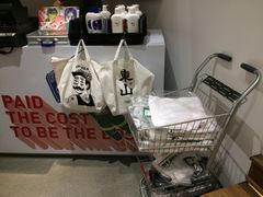 -Badmarket(庙前西街店)