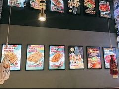 -叁宝烤肉• 西安烧烤(凤城十二路店)