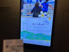 -百老汇电影中心(油麻地店)