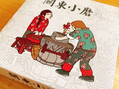 -关东小磨东北菜(上海长风大悦城店)