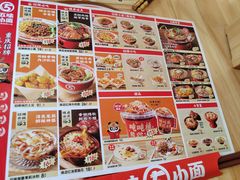 -陈记顺和潮汕牛肉火锅(番禺迎宾大道店)