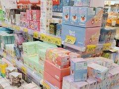 -好特卖HotMaxx(杭州滨江宝龙城店)