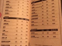 菜单-布拉格餐厅· 中欧捷克菜(全国首店)